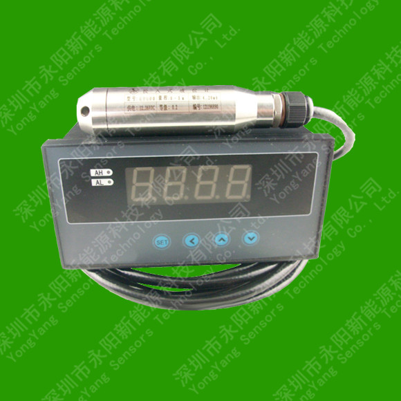 報警型液位控制器