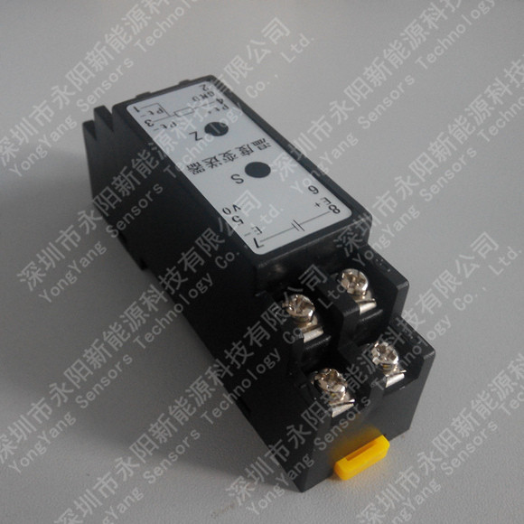 導軌式溫度變送器--帶隔離