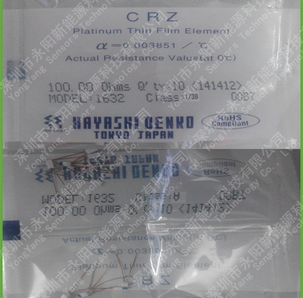 日本進口熱電阻PT100/PT1000