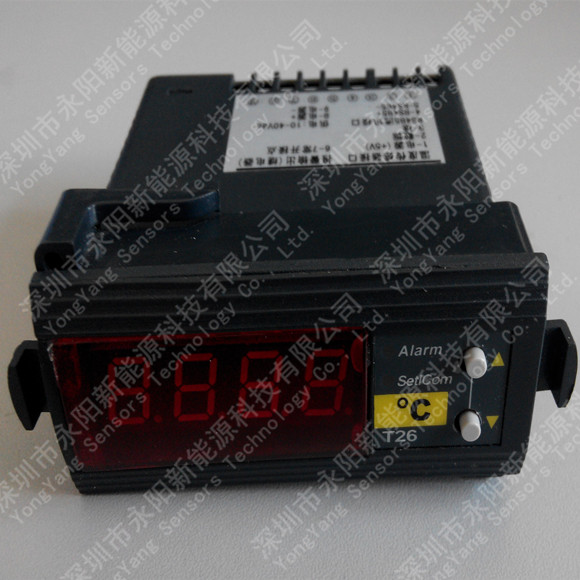 單路DS18B20采集模塊-帶開關量